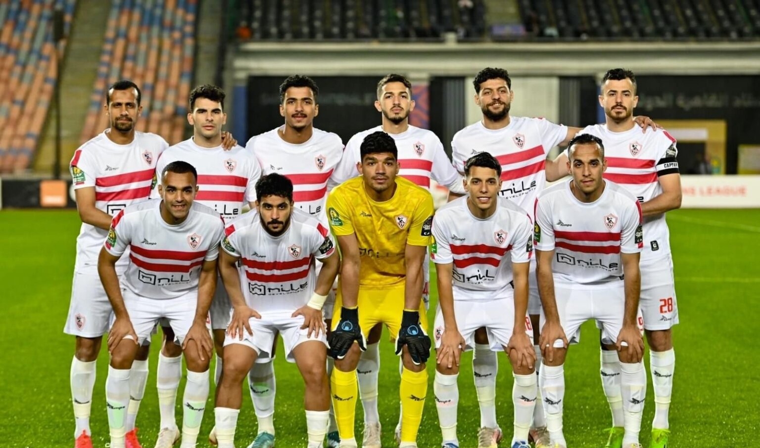 موعد مباراة الزمالك وفاركو اليوم في كأس مصر والقنوات الناقلة