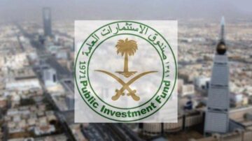 ما هو صندوق الاستثمارات العامة السعودي