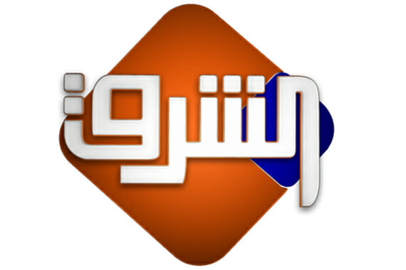 تردد قناة الشرق HD 2023 Elsharq TV على جميع الأقمار