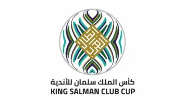 خطوات حجز تذاكر نهائي كأس الملك سلمان 2023