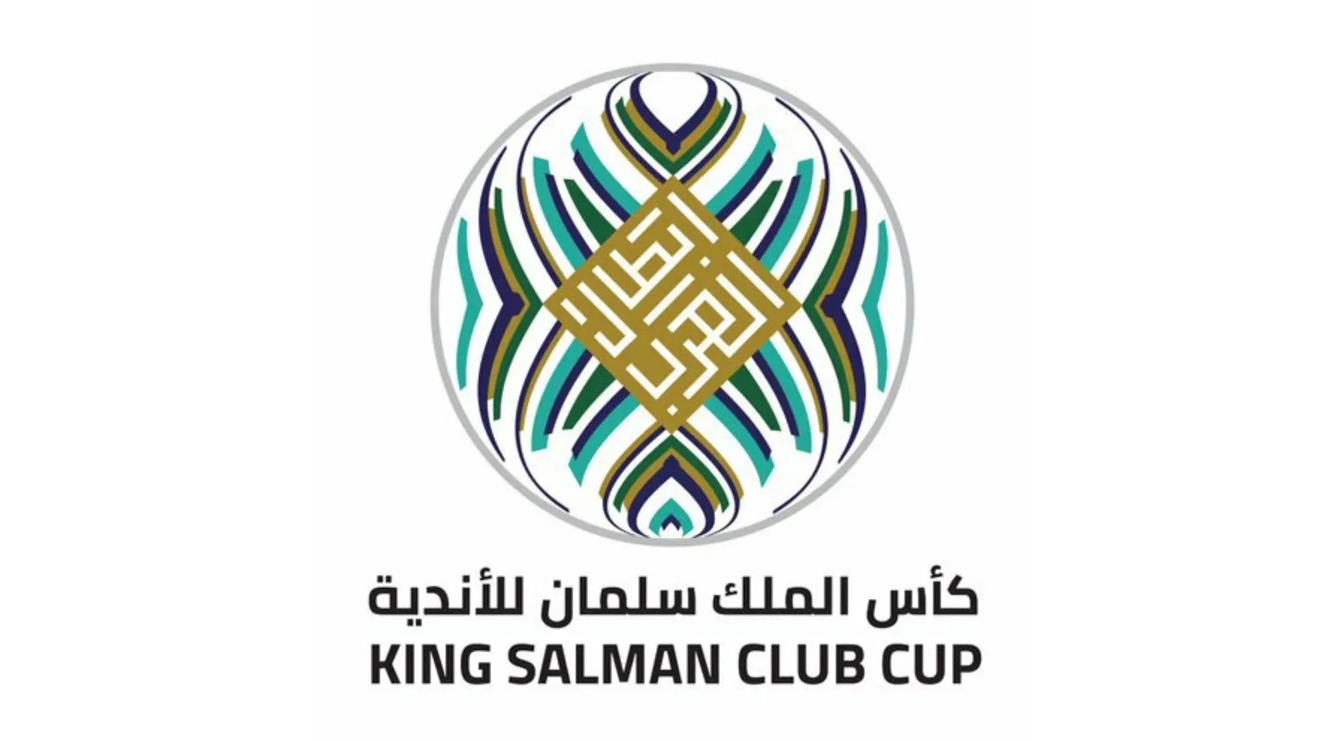 خطوات حجز تذاكر نهائي كأس الملك سلمان 2023
