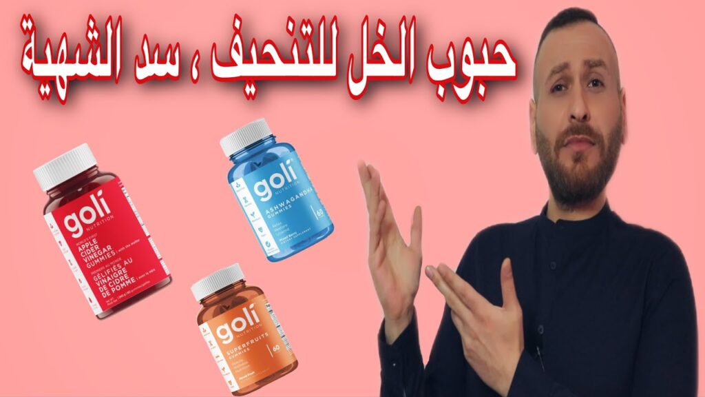 حبوب سد الشهيه جابر القحطاني