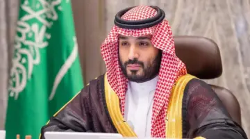 تفسير رؤية محمد بن سلمان في المنام والتحدث معه