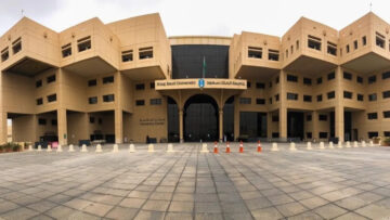 خطوات التسجيل في جامعة الملك سعود لغير السعوديين 1445