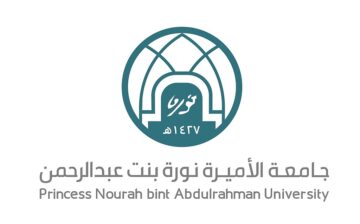 تفاصيل خريطة جامعة نورة مع التعديل 1445