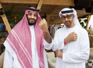 ولي العهد محمد بن سلمان وش يشجع