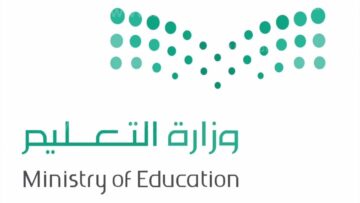 نظام فارس تعريف بالراتب الجديد 1445 sshr.moe.gov.sa الخدمة الذاتية